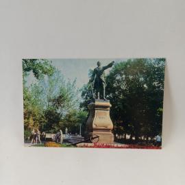Открытка советская СССР. Воронеж, памятник Петру Первому, городская скульптура, винтаж
