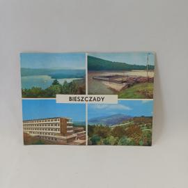 Открытка советская СССР. Bieszczady, горы, озеро Солина, курорт Полянчик, пейзажи. винтаж