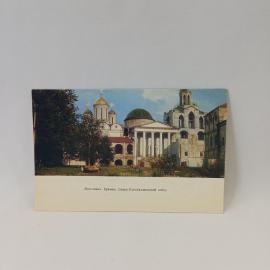 Картинка 1