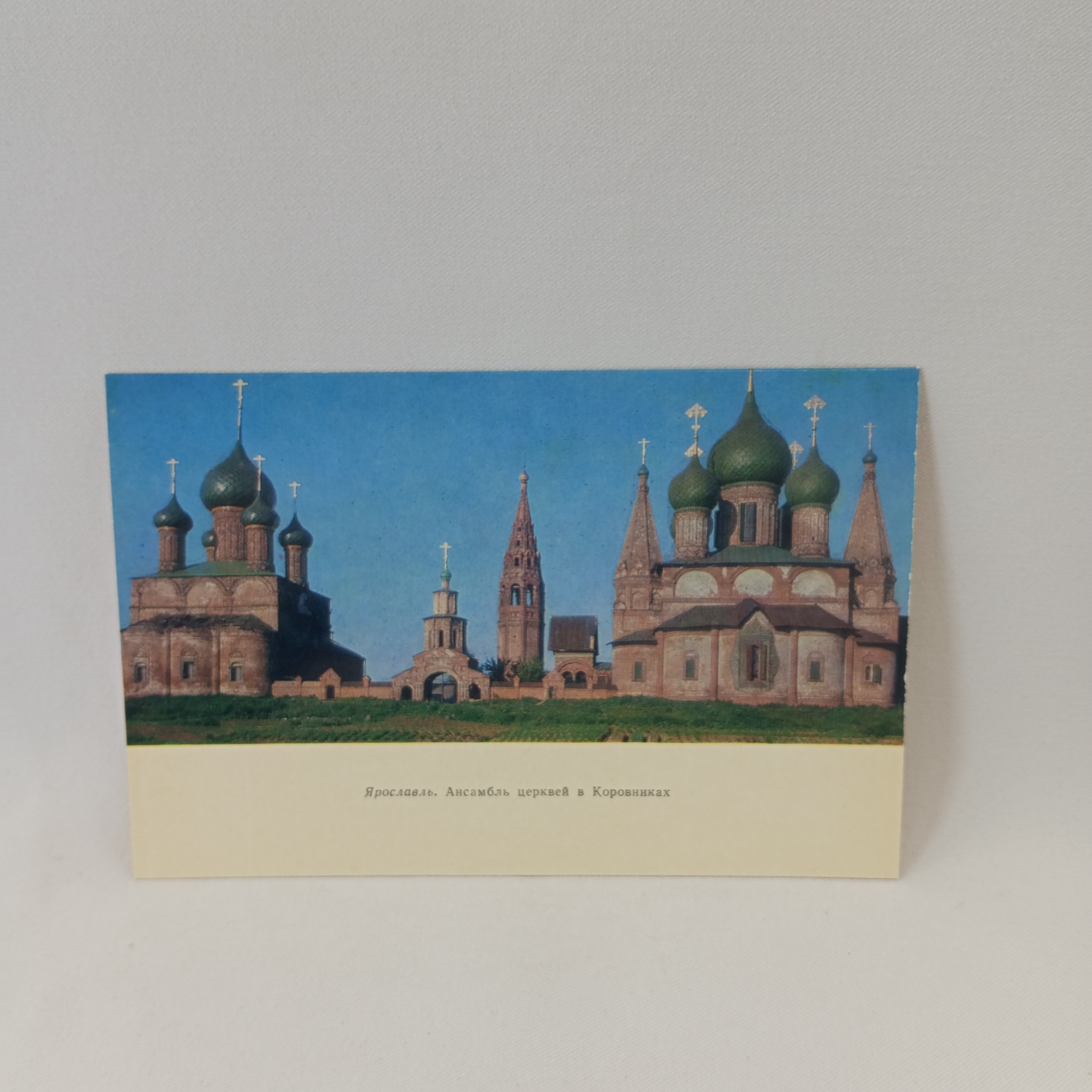 Картинка 1