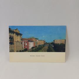 Открытка советская СССР. Ярославль, проспект Ленина, городской вид, архитектура. Винтаж