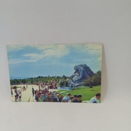 Открытка советская СССР. Волгоград, Мамаев курган, памятник Скорбь матери, военная тема, винтаж