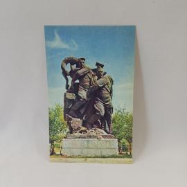 Открытка советская СССР. Волгоград, Мамаев курган, памятник героям Сталинградской битвы, винтаж