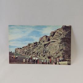 Открытка советская СССР. Волгоград, Мамаев курган, памятник героям Сталинградской битвы. винтаж