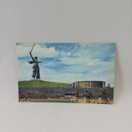 Открытка советская СССР. Волгоград, Мамаев курган, площадь Героев, памятник ансамбль, винтаж