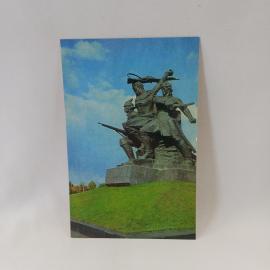 Открытка советская СССР. Уфа, памятник героям революции и гражданской войны, город. винтаж