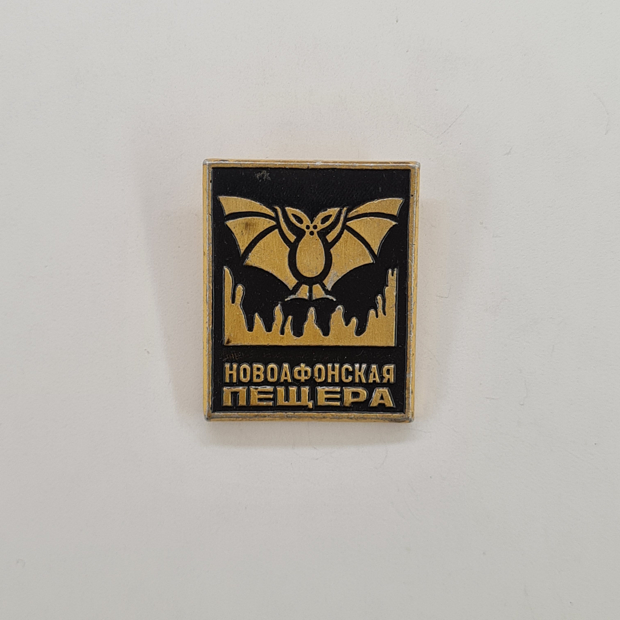 Картинка 1