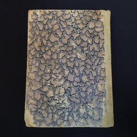 Картинка 3