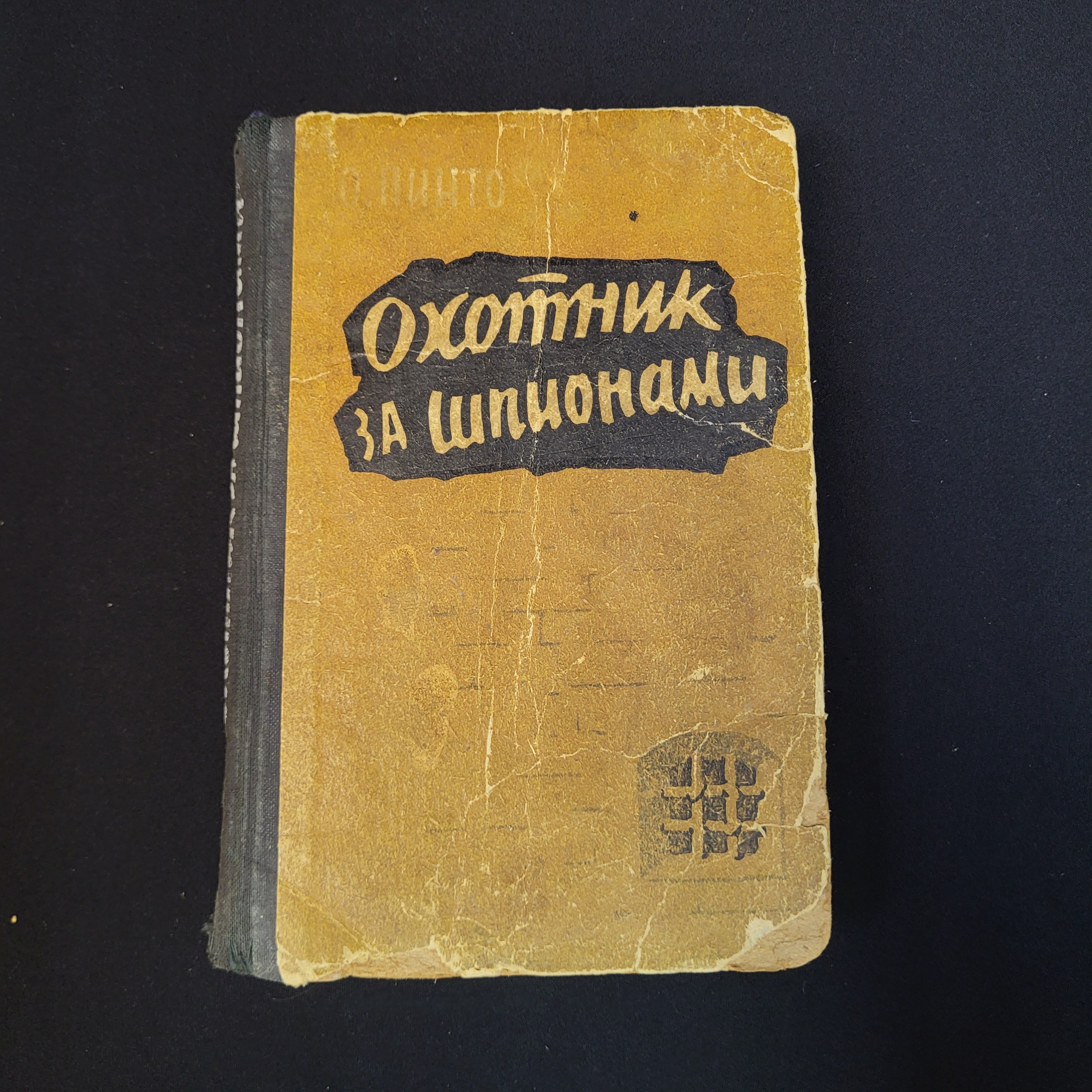 Картинка 1
