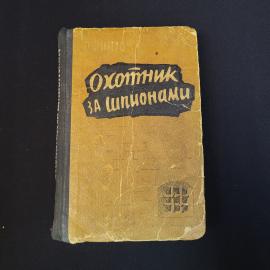 Картинка 1