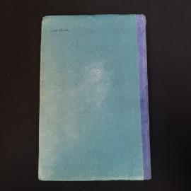 Картинка 3
