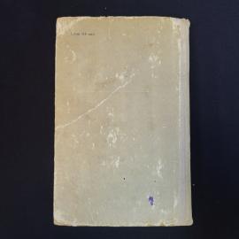 Картинка 3