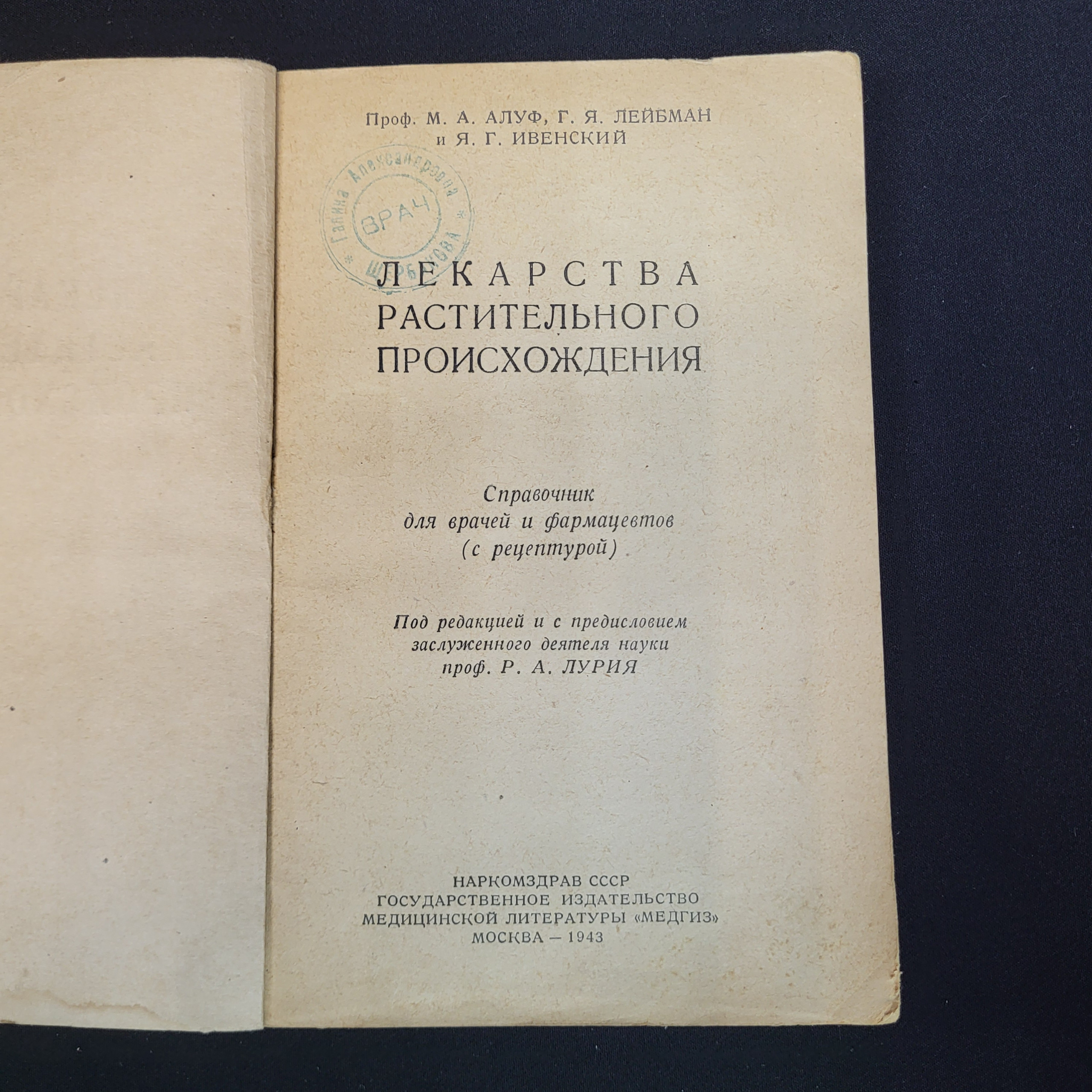 Картинка 4