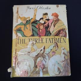 Юрий Олеша. The Three Fat Men. Книга, детская литература
