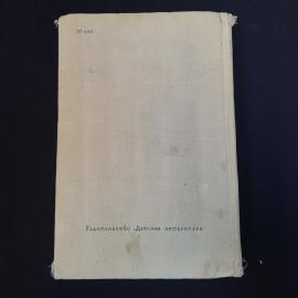 Картинка 3