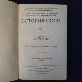 Картинка 2