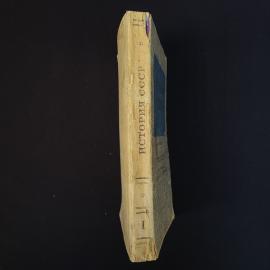 Картинка 5