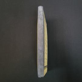 Картинка 2