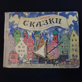 Картинка 1