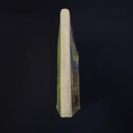 Картинка 2