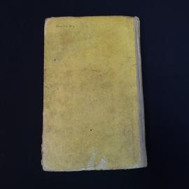 Картинка 3