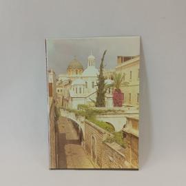 Открытка старинная. Иерусалим, городской вид с куполами Ecce Homo, архитектура, христианство