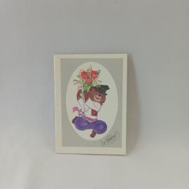 Открытка поздравительная винтажная, СССР. Художник А. А. Горобиевская, с медвежонком и цветами