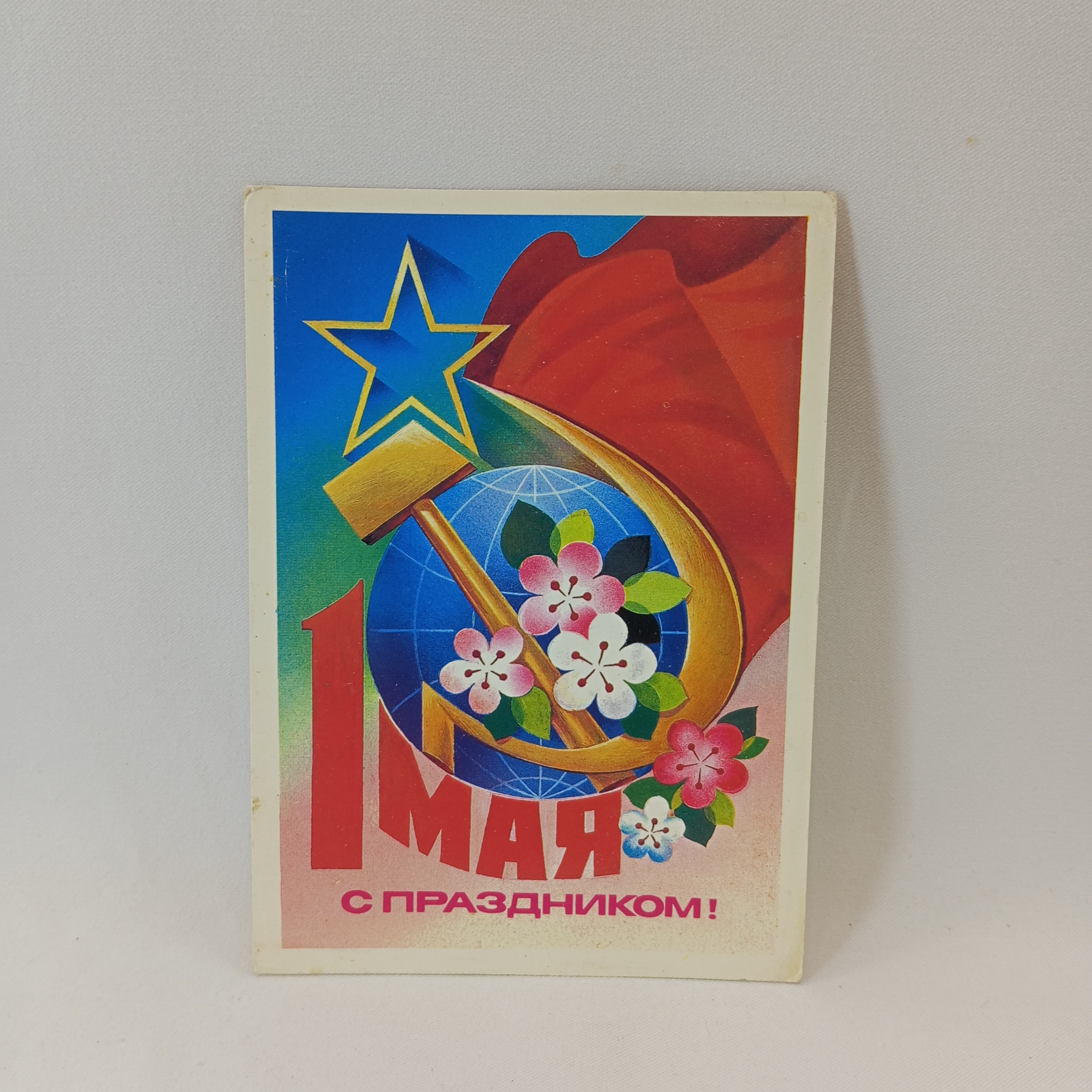 Картинка 1