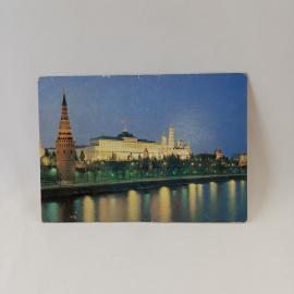 Открытка советская СССР. Московский Кремль, ночной вид, Москва река, городская архитектура, винтаж