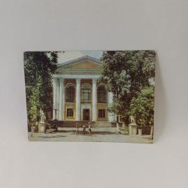 Открытка советская СССР. Орел, дворец пионеров, городская архитектура, деревья у входа. винтаж