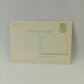 Картинка 2