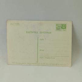 Картинка 2
