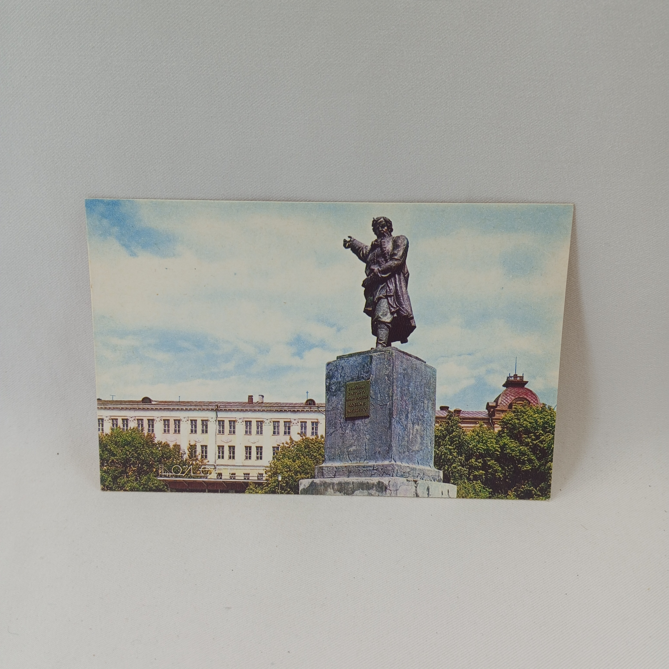Картинка 1