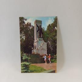 Открытка советская СССР. Горький, памятник Ленину в Сормове, городская скульптура. Винтаж