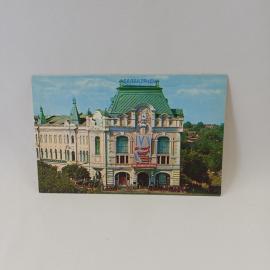 Картинка 1