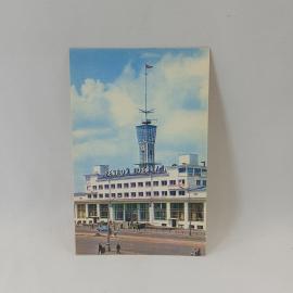 Открытка советская СССР. Горький, речной вокзал, городская архитектура и транспорт. винтаж