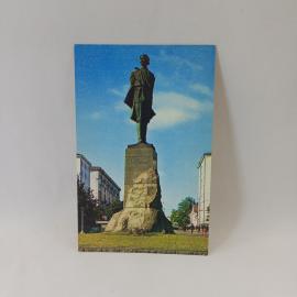 Открытка советская СССР. Горький, памятник А. М. Горькому, городская архитектура, винтаж