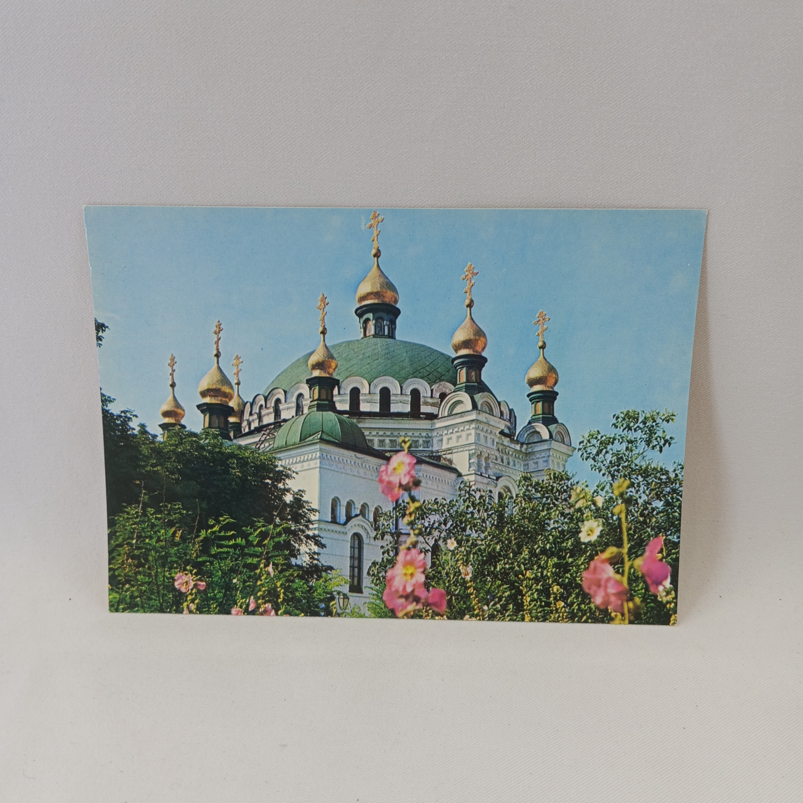 Картинка 1
