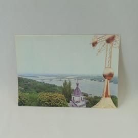 Открытка советская СССР. Киев, Дальние пещеры, Аннозачатиевская церковь, города, винтаж