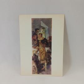 Открытка советская СССР. Врубель Испания, живопись, бытовая сцена, Третьяковская галерея винтаж