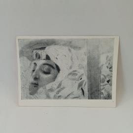 Открытка советская СССР. Врубель Тамара в гробу, иллюстрация к поэме Демон, искусство винтаж
