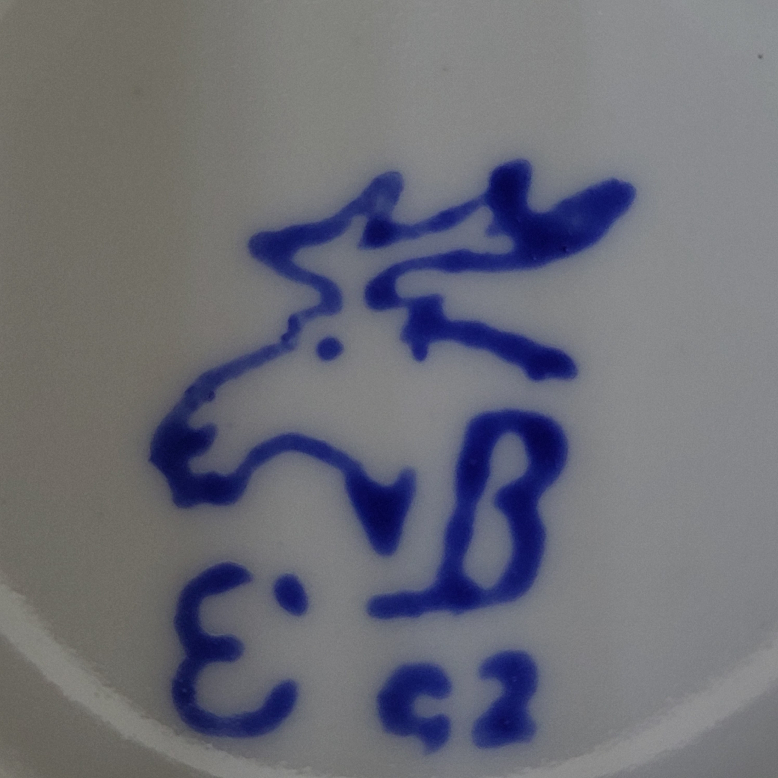 Картинка 8