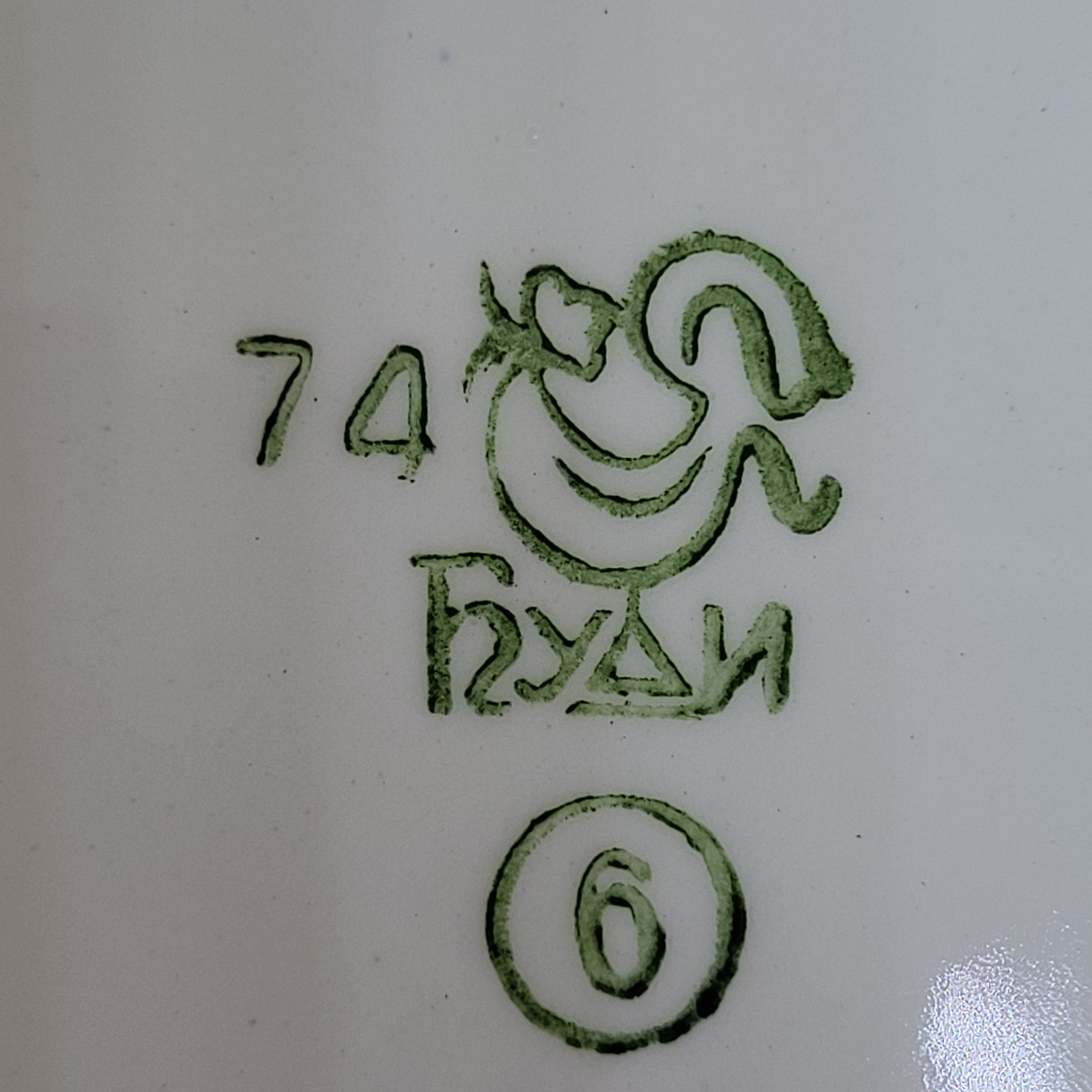 Картинка 4