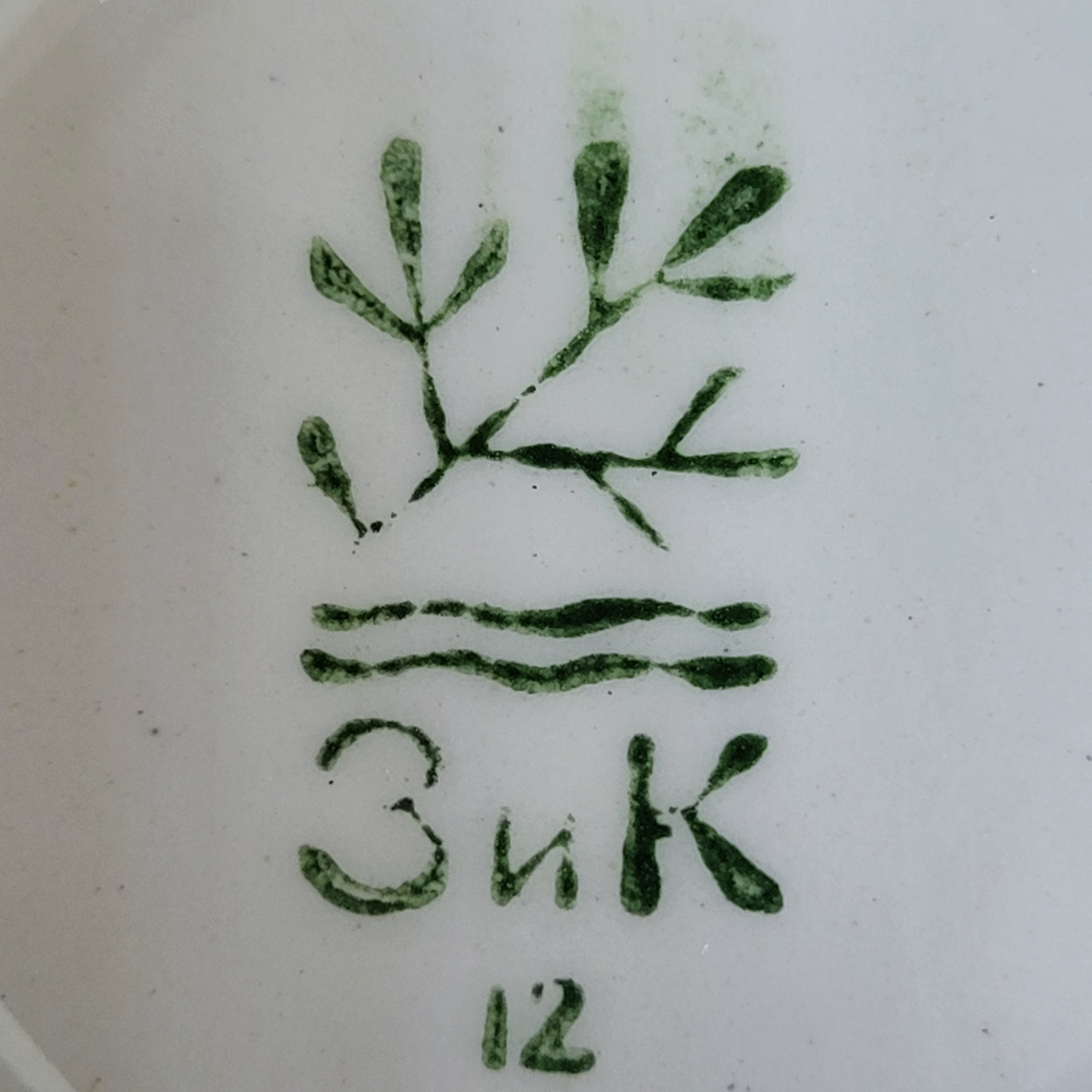 Картинка 5