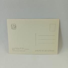 Картинка 2