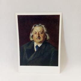Открытка советская СССР. Портрет певца Петрова, Маковский, Третьяковская галерея, винтаж