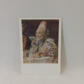 Открытка советская СССР. Маковский, девушка за чаем в русском костюме, жанровая живопись, винтаж