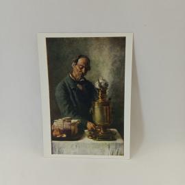 Открытка советская СССР. Алексеич, жанровая живопись, мужчина у самовара, Третьяковская галерея. вин
