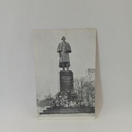 Открытка советская СССР. Памятник Гоголю, Москва, Гоголевский бульвар, писатель, винтаж