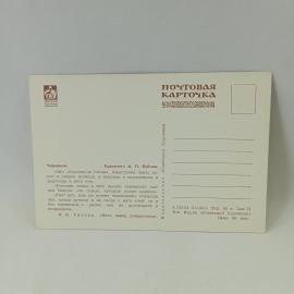 Картинка 2